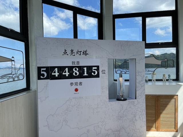 深圳 放鬆半日遊-燈塔圖書館