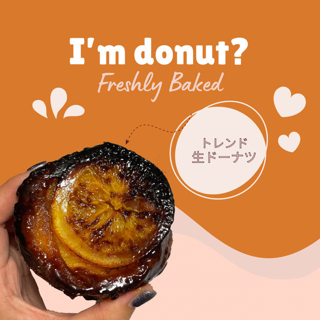 【渋谷/中目黒🇯🇵】トレンド生ドーナツ🍩I'm donut?