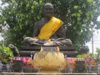 Wat Bang Phra วัดบางพระ (หลวงพ่อเปิ่น)