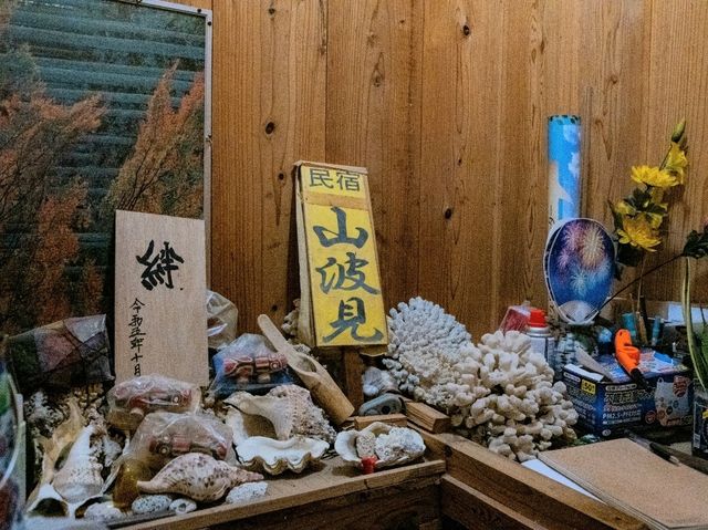 【鹿児島】口永良部島で宿泊したおばあちゃんの民宿