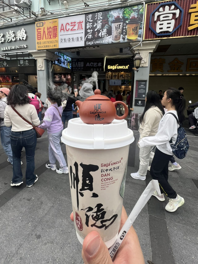 順德2日輕鬆遊