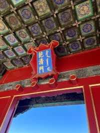 🇨🇳 Forbidden City: Imperial Aura