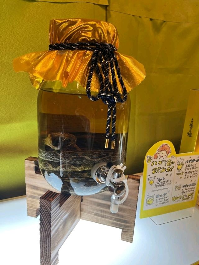 30萬年練成的玉泉洞