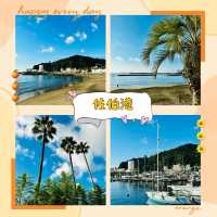 佐伯港🏖️海洋氣息