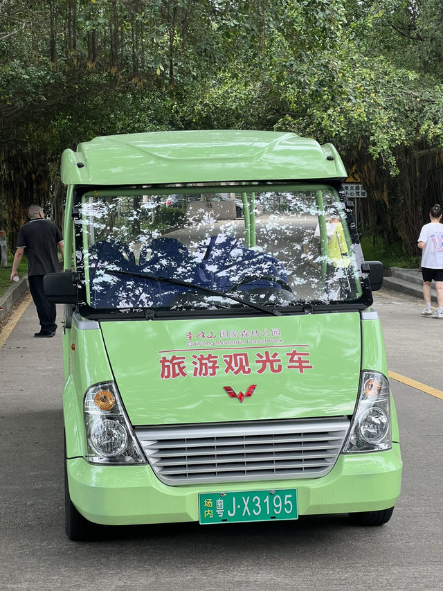 江門2天快閃 