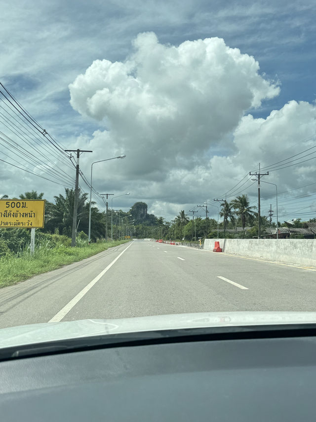 เมืองละงู
