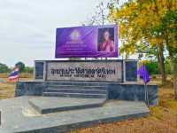 อุทยานแห่งชาติศรีเทพ จ.เพชรบูรณ์