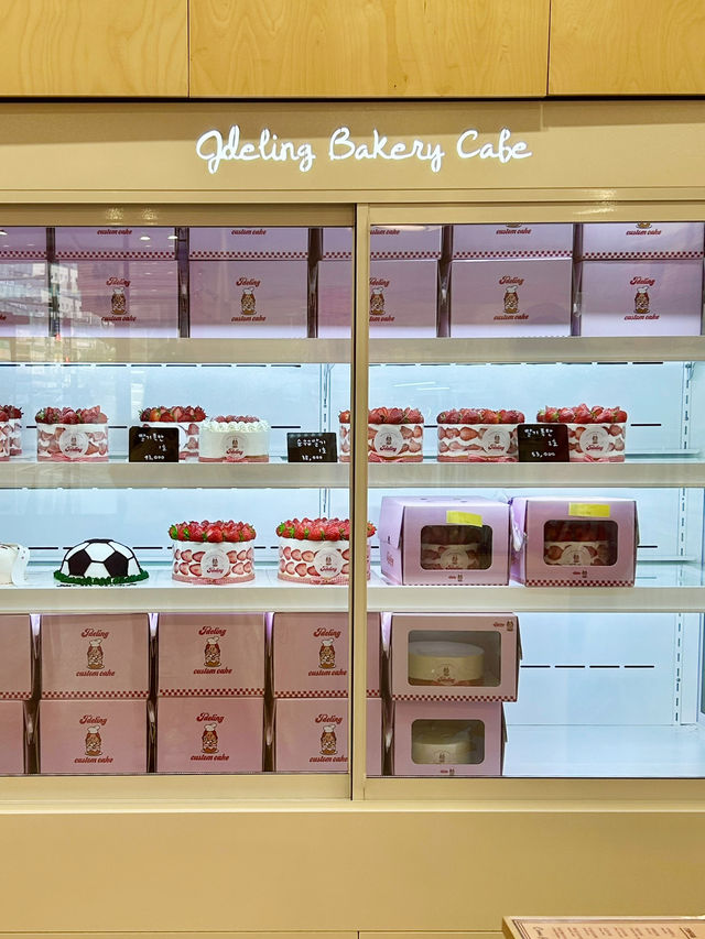 청주 주문제작 수제 케이크🤍🍰 제이델링 베이커리🫶🏻