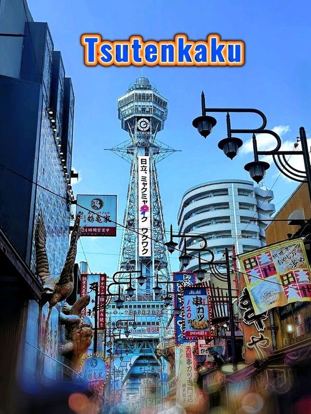 Tsutenkaku Tower, A Symbolic Glimpse of Old Osaka.