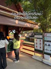 ✨ ตามรอยออเจ้า พาไปวัดไชยวัฒนาราม ที่อยุธยา😌🙏
