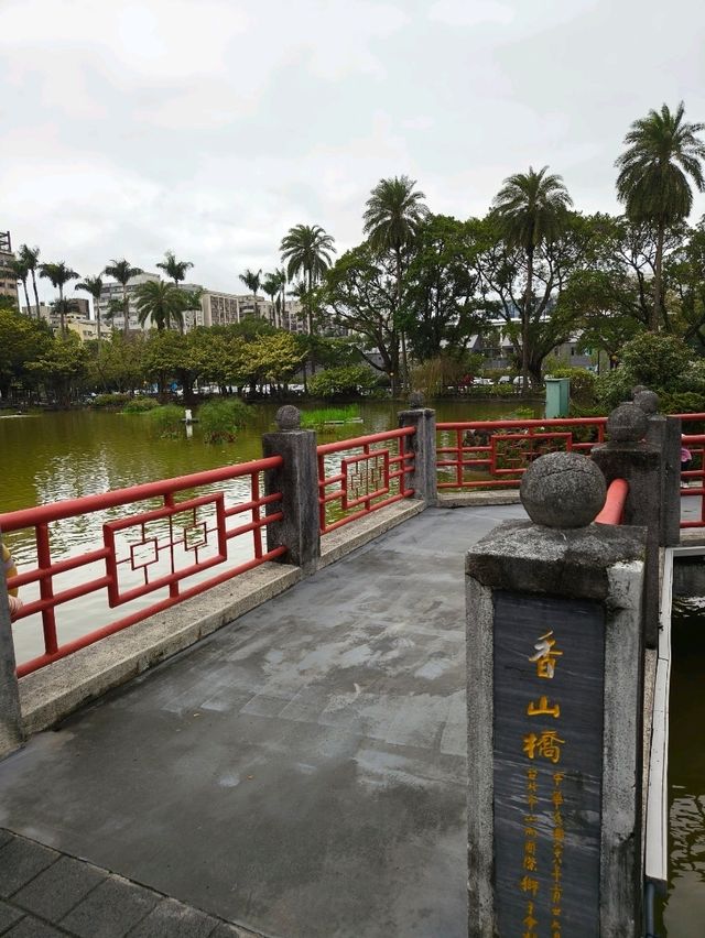 A Peaceful Morning at Sun Yat-sen Memorial Hall