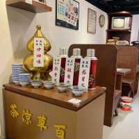 香港｜美荷樓生活館——美荷·留記🏢