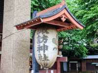【東京都】 鎮座1200年の歴史ある新宿の杜『新宿諏訪神社』