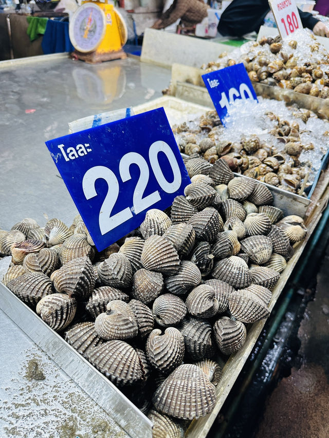 ตลาดประมงอ่างศิลา
