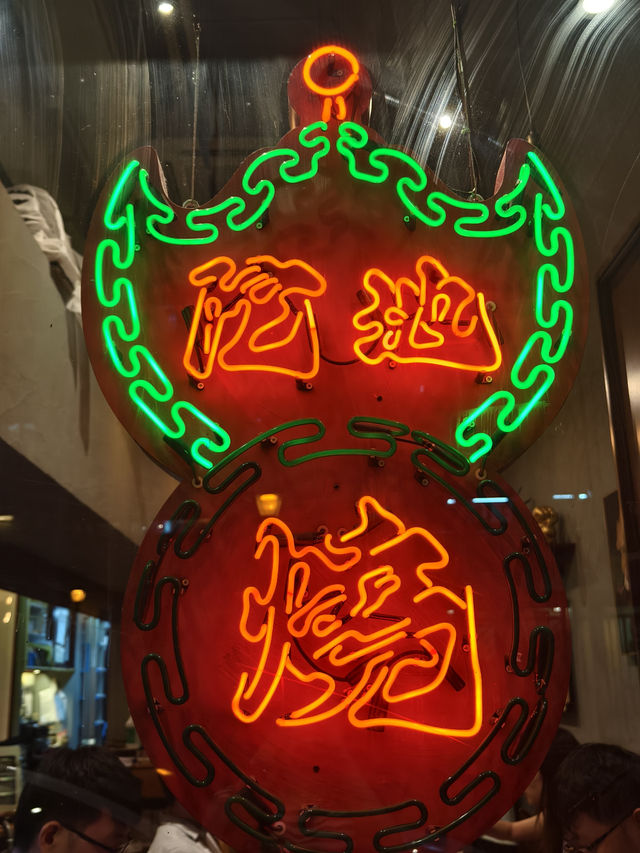 中環抵食串燒店，必試港式蜜糖多士夾雪糕