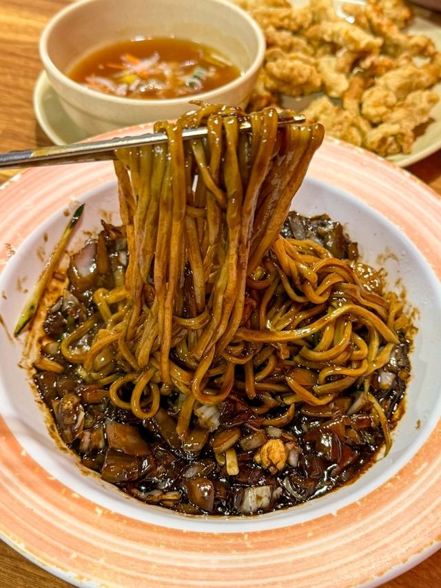 애월 왕서방