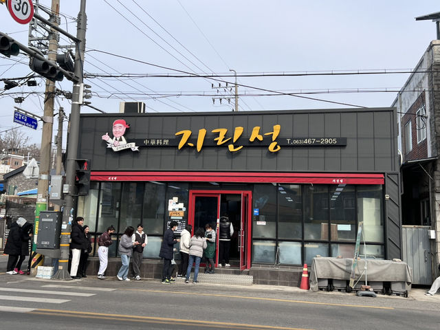 군산 1박 2일 여행코스 ‼️