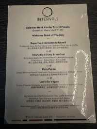 Intervals天際酒吧及餐廳：在香港國際機場的空中饗宴，享受美食與美景的完美融合！