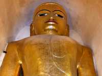 Manuha Phaya Pagoda: A King’s Captivity in Stone