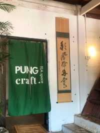 PUNG craft.TEA space 