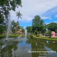 ที่พักผ่อนยอดฮิตย่านคูเมือง - สวนสาธารณะหนองบวกหาด