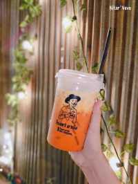 โรงชา อาบัง