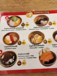 ร้านขนมปังปิ้ง ย่านสันป่าข่อย