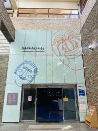 체험이 가득한 디지털박물관
