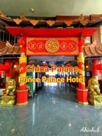 ห้องอาหารจีน China Palace