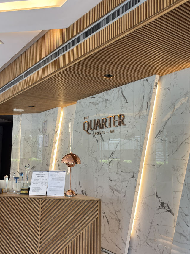 รีวิว The Quarter Ari by UHG