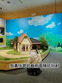 港女衝岡山宮崎駿展！龍貓巴士+港女真係要跪拜+哈爾城堡秘技 附新幹線慳錢大法🇯🇵」**