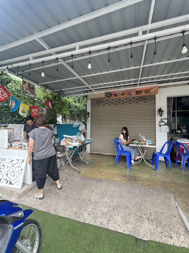 ร้านข้าวเกรียบปากหม้ออร่อย หนองคาย ✨