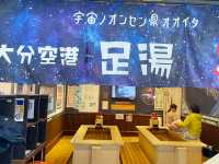 🇯🇵✈️空港無料足湯♨️ 機場裡的小療癒天堂 ✈️🇯🇵 
