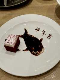 A Birthday to Remember – Buffet Indulgence at PARKROYAL COLLECTION Pickering