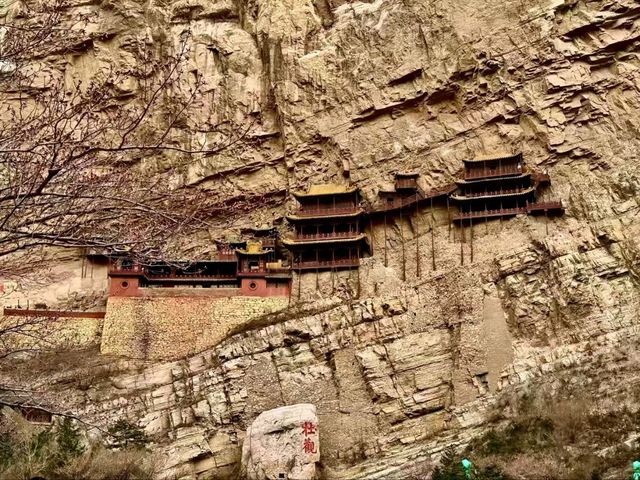 Cliffside Faith: The Wonders of the Hanging Monastery