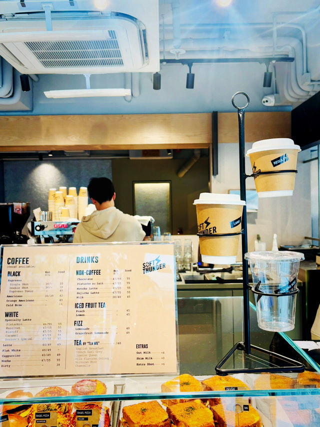 【灣仔】Soft Thunder：法式pastry和甜點比咖啡出色的咖啡店