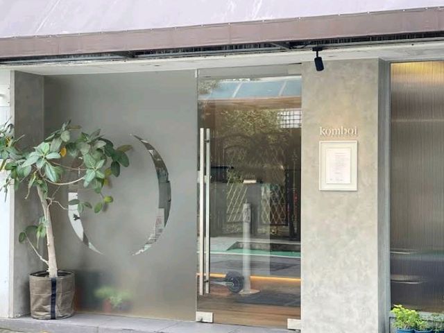 空盤法式餐廳_低調高級的美味