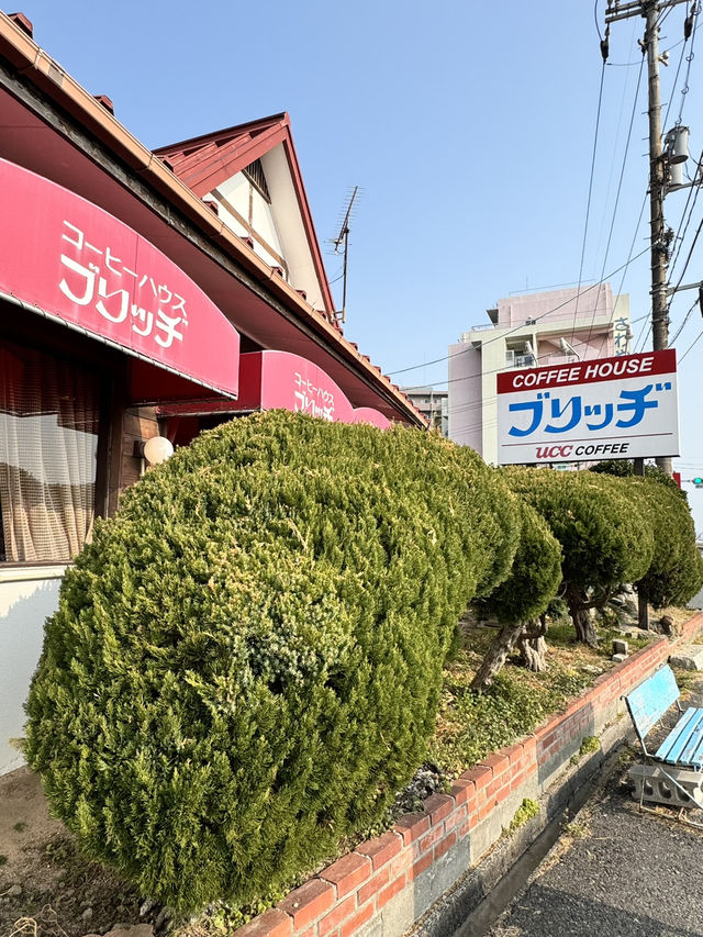 【山口旅行】昭和レトロな喫茶店☕️