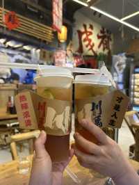 6毛9的成都串串你食過未？