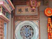 金門｜山后民俗文化村