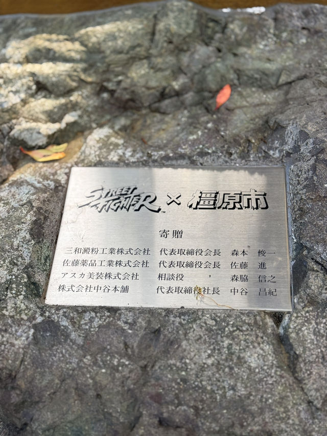 奈良｜比橿原神宮更早 長山稻荷社守護著日本起源