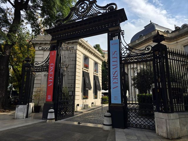 해외여행 부에노스아이레스의 아름다운 미술관 Museo Nacional de Arte Decorativo