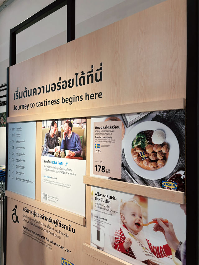 IKEA Café & Swedish Restaurant