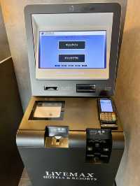 【福岡小倉】旅行の拠点に最適なホテルリブマックス小倉駅前✨