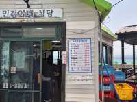 🚲 물결 따라 도착한 작은 섬, 비양도에서의 낭만 🌿