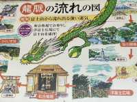 山梨・昇仙峡で龍脈パワーを体感