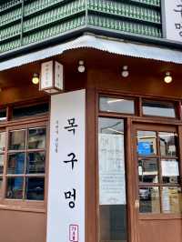 삼겹살 맛집은 여기지