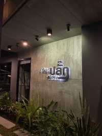 The Plug Hotel ที่พักชิค ใจกลางนครศรีฯ