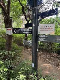 서울 둘레길 7코스