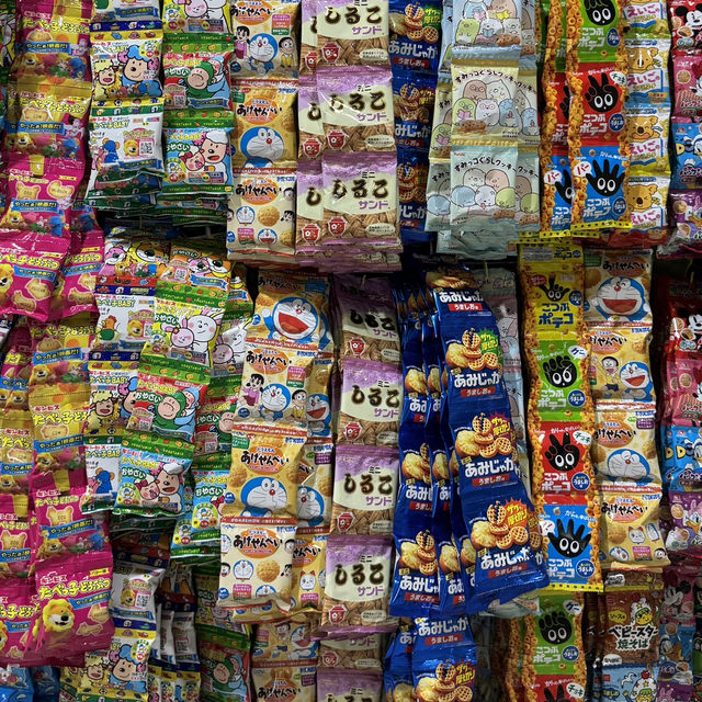 【岡山】日本一のだがし売場